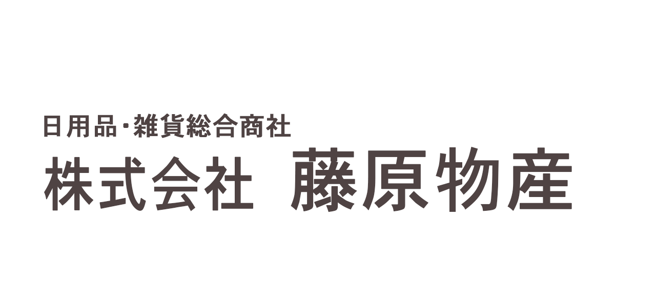 サンプル産業株式会社
